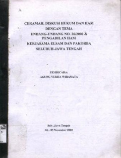 cover