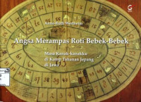 Image of Angsa merampas roti bebek-bebek: masa kanak-kanakku di kamp tahanan