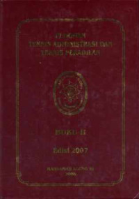 Image of Pedoman teknis administrasi dan teknis peradilan perdata umum dan perdata khusus