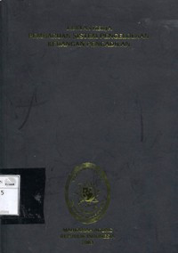 Image of Kertas Kerja Pembaruan Sistem Pengelolaan Keuangan Pengadilan