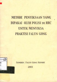 Image of Metode penyiksaan yang dipakai oleh polisi di RRC untuk menyiksa praktisi Falun Gong