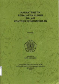 Image of Karakteristik penalaran hukum dalam konteks Keindonesiaan