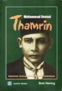 Image of M.H. Thamrin: Membangun Nasionalisme Indonesia