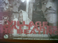 Image of Kameng Gampong Nyang Keunong Geulawa (Kambing Kampung Yang Kena Pukul) -- Film
